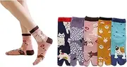 [Cntqiang] 5Pairs Japanese Style Flip Flop Socks for Women Cartoon Cat Cotton Tabi Split Toe Sock, Multicoloured, Medium