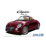 青島 1/24 L880K COPEN 終極版 II 10 週年紀念版 ACTIVE TOP NO.19