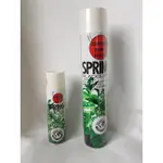 【瘋狂園藝】SPRING 植物亮光劑 (亮葉劑 荷蘭製) 250ML 750ML