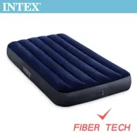 在飛比找ETMall東森購物網優惠-INTEX 經典單人加大(新款FIBER TECH)充氣床墊