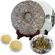 Yunnan Raw Pu'er Tea 357g Seven Sons Old Trees Tea Cake Sheng Puerh Healthy Care