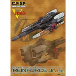 玩日藏 預購 24年 10月 MH C.F.SP 機動戰士V鋼彈 戰艦 林佛斯 REINFORCE JR.RE.