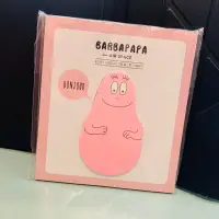 在飛比找蝦皮購物優惠-BARBAPAPA feat. AIR SPACE 粉色泡泡