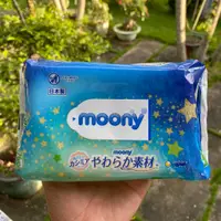 在飛比找蝦皮購物優惠-日本 Moony 嬰兒濕巾 76 張