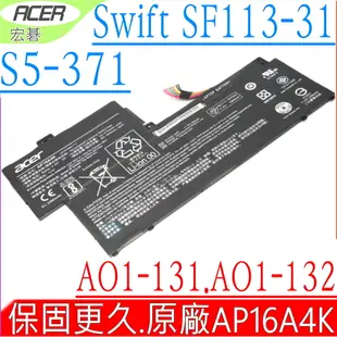ACER 電池-AP16A4K S5-371,Swift 1 SF113-31 AO1-131,AO1-132