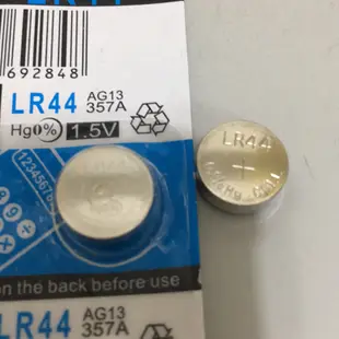 LR44 鈕扣電池 AG13 357A SR44 適用本店 濕度計 爬蟲缸 溫度計