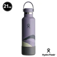 在飛比找蝦皮購物優惠-【線上體育】HYDRO FLASK 標準口 21oz 真空保