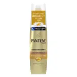 PANTENE潘婷 深層損傷修護精華乳 100ML【家樂福】