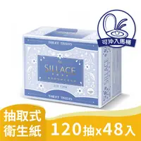 在飛比找蝦皮商城優惠-春風SILLACE三層厚手頂級絲柔抽取式衛生紙120抽X24