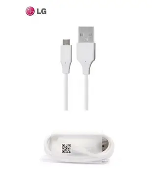 LG G5【原廠傳輸線】H860 USB TO Type C，只有3C迦南園 敢給一年 (2.1折)