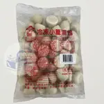 小籠湯包 - 禎祥  約50粒/包【 玖肆愛吃 】 5G0115  冷凍食品 早餐/湯包/小籠包/禎祥食品/爆汁