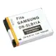 Kamera 鋰電池 for Samsung SLB-11A