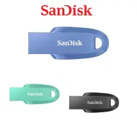 在飛比找蝦皮商城優惠-【SANDISK】Ultra Curve USB 隨身碟 C