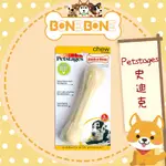 【PETSTAGES】史迪克狗玩具 (XS/S/M/L)│PETSTAGES 特價中