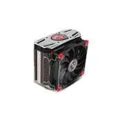 MSI Core Frozr L CPU Cooler