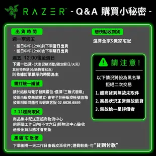 RaZER 雷蛇 DeathAdder V2 Pro 煉獄奎蛇 電競 藍芽 無線 充電式 滑鼠