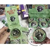 在飛比找蝦皮購物優惠-【新店特價】美國Burt's Bees 小蜜蜂紫草膏 紫草膏