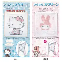 在飛比找momo購物網優惠-【TDL】日本進口HELLO KITTY凱蒂貓美樂蒂門簾垂簾