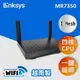 Linksys 雙頻 MR7350 MAX-STREAM Mesh WiFi 6 路由器(AX1800)