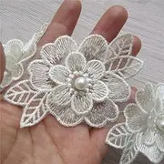 2 Yards 3D Flower Lace Trim Pearl Embroidered Polyester Lace Ribbon Fabric Applique Patchwork for Wedding Dress Handmade DIY Sewing Craft Supplies Decoration (Beige)