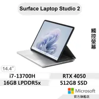 在飛比找蝦皮商城優惠-Microsoft 微軟 Surface Laptop St