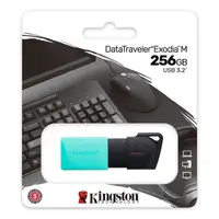 在飛比找myfone網路門市優惠-Kingston 金士頓 DataTraveler Exod