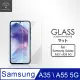 Metal-Slim Samsung Galaxy A35/A55 5G 9H鋼化玻璃保護貼