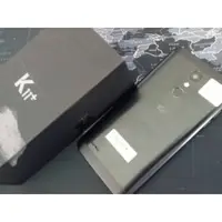 在飛比找蝦皮購物優惠-福利品 LG K11+ 32G 手機 保固19.11月 +5