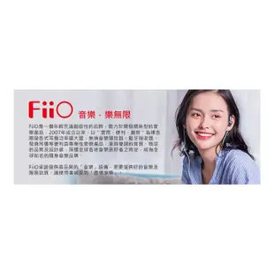 FiiO D03K 數位類比音源轉換器【同軸/光纖轉RCA立體聲】 | 強棒電子專賣店