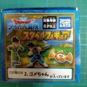 Dragon Quest Dai s Great Adventure gome chan slime Figure 2.Dragon Quest Dai s
