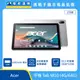 Acer Tab M10 (4G/64G)最低價格,規格,跑分,比較及評價|傑昇通信~挑戰手機市場最低價