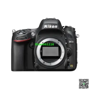 Nikon尼康D610 單機可套24-70 二手單反相機 全畫幅相機高清