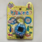 Working Takara Cat Kitten Virtual Pet 90s Vintage Tamagotchi Electronic Game Toy