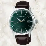 【SEIKO 精工】PRESAGE 調酒師紳士機械腕錶-綠面皮錶帶40.5MM_SK028(SRPD37J1/4R35-01T0M)