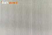 1.2mm MODEL CORRUGATED METAL ALUMINIUM PANEL SHEETING FOR OO/HO GAUGE BUILDINGS