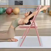 Yoga Auxiliary Chair, Foldable Yoga Chair Yoga Practice Balance Chair with Lumbar Back Support Handstand Training Tool Yoga Equipment Pink for Yoga Studio