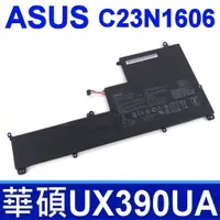 在飛比找蝦皮購物優惠-ASUS 華碩 C23N1606 原廠電池 UX390U U