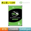 【SEAGATE 希捷】新梭魚 BarraCuda 8TB 3.5吋 5400轉 SATAⅢ 桌上型硬碟(ST8000DM004)