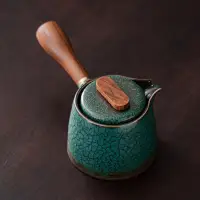 在飛比找蝦皮購物優惠-現貨 茶壺 陶瓷 側把 壺 小茶壺 功夫 茶具 套裝 陶瓷 