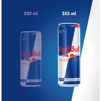 在飛比找蝦皮購物優惠-Red Bull 紅牛 能量飲料 355mL 大罐 大容量