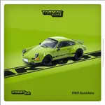 限定TARMAC WORKS TW 1:64 保時捷RWB911 BACKDATE橄欖綠合金汽車模型上新