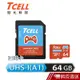 TCELL 冠元 64GB MicroSDXC A1 U3 遊戲專用記憶卡 現貨 蝦皮直送