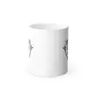 Mug - Color Morphing - Beautiful V8 Cup Design