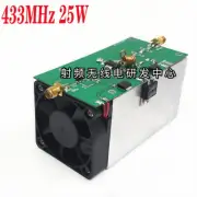 433MHZ 25W UHF RF Radio Power Amplifier AMP DMR + heatsink