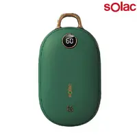 在飛比找樂天市場購物網優惠-Solac SJL-C02 充電式暖暖包/懷爐/暖蛋/暖手寶