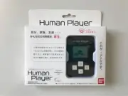 Human Player Vintage Virtual Pet black Japan 2007 Bandai with mirai scope NEW
