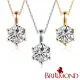 【BRILLMOND JEWELRY】18K金 10分 鑽墜 典雅六爪 三色選(全18K金三色選 F/VS2 10分主石)