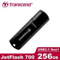 在飛比找蝦皮商城優惠-Transcend 創見 JetFlash700 256G 