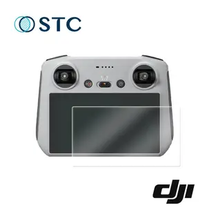 [STC] 9H鋼化玻璃保護貼 for DJI Mini 3 Pro
