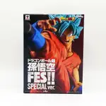 【現貨】【日版金證】七龍珠超 藍髮 孫悟空 FES 超級賽亞人 SPECIAL VER